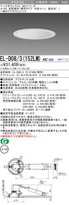�O�H EL-D08/3(152LM) AHZ