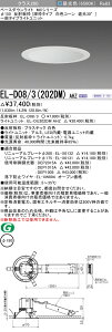 �O�H EL-D08/3(202DM) AHZ