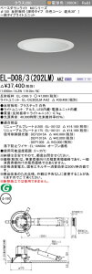 �O�H EL-D08/3(202LM) AHZ