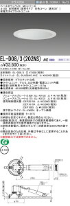 �O�H EL-D08/3(202NS) AHZ