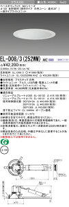 �O�H EL-D08/3(252WM) AHZ