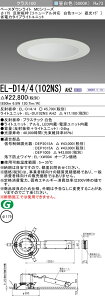 5/9�`5/16 ���������}���\�� �ő�49�{�@�O�H EL-D14/4(102NS) AHZ