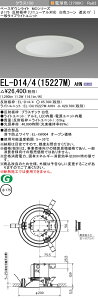 �O�H EL-D14/4(15227M) AHN
