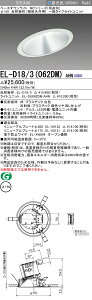 �O�H EL-D18/3(062DM) AHN