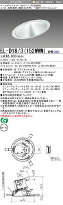 �O�H EL-D18/3(152WWM) AHN