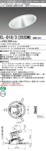 �O�H EL-D18/3(202DM) AHN
