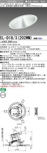 �O�H EL-D18/3(202WM) AHN