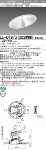 �O�H EL-D18/3(202WWM) AHN