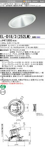�O�H EL-D18/3(252LM) AHN