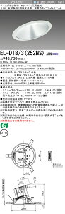 �O�H EL-D18/3(252NS) AHN