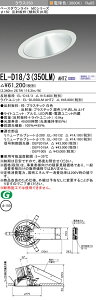 �O�H EL-D18/3(351LM) AHTZ ��EL-D18/3(350LM) AHTZ