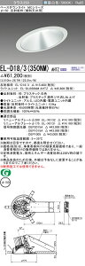 �O�H EL-D18/3(351NM) AHTZ ��EL-D18/3(350NM) AHTZ