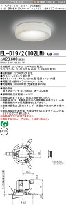 �O�H EL-D19/2(102LM) AHN