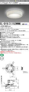 �O�H EL-D19/2(152WWM) AHN