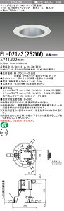 �O�H EL-D21/3(252WM) AHN