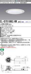 �O�H EL-D7016NS/4W AHTZ
