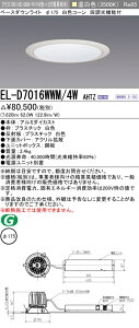 �O�H EL-D7016WWM/4W AHTZ