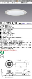 �O�H EL-D7019LM/6W AHTZ