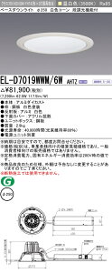 �O�H EL-D7019WWM/6W AHTZ