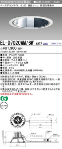 �O�H EL-D7020WM/6W AHTZ