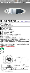 �O�H EL-D7021LM/7W AHTZ