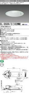 5/23�`5/27 ���������}���\�� �ő�47�{�@�O�H EL-DS00/3(102WM) AHN