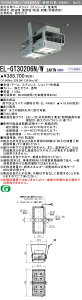 �O�H EL-GT30206N/W 2AHTN