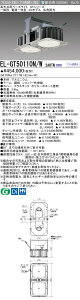 �O�H EL-GT50110N/W 2AHTN