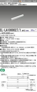 �O�H EL-LA1000027/1 AHTZ