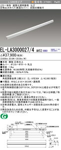 5/9�`5/16 ���������}���\�� �ő�49�{�@�O�H EL-LA3000027/4 AHTZ