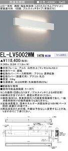 �O�H EL-LV5002WM 1HTN