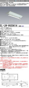 �O�H EL-LW-VH2061A AHN