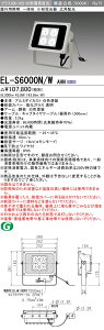 �O�H EL-S6000N/W AHN