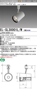 �O�H EL-SL30001L/W 1HN