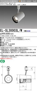 �O�H EL-SL30003L/W 1HN