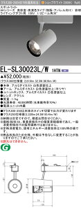 �O�H EL-SL30023L/W 1HTN