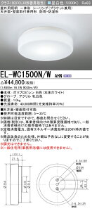 6/20�`6/26 ���������}���\�� �ő�47�{�@�O�H EL-WC1500N/W AHN