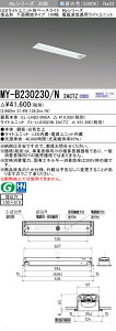 �O�H MY-B230230/N 2ACTZ