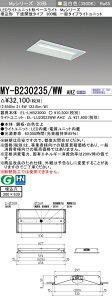 �O�H MY-B230435/WW AHZ ��MY-B230235/WW AHZ