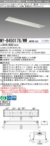 6/4�`6/11 �y�V�X�[�p�[SALE �ő�47�{�@�O�H MY-B450478/WW AHTN ��MY-B450178/WW AHTN