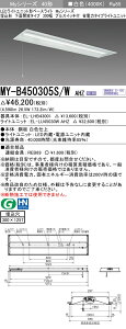 �O�H MY-B450405S/W AHZ ��MY-B450305S/W AHZ
