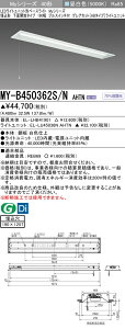 �O�H MY-B450462S/N AHTN ��MY-B450362S/N AHTN