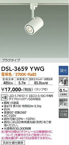 �y�ň��l�ɒ���z�@ ����@DSL-3659YWG