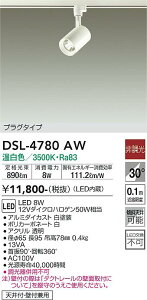 �y�ň��l�ɒ���z�@ ����@DSL-4780AW