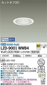 �y�ň��l�ɒ���z�@ ����@LZD-9001WWB4