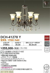 \3NZ[10/1X^[g@yňlɒz@ @DCH-41278Y