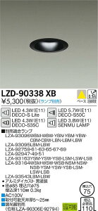 5/23�`5/27 ���������}���\�� �ő�47�{�@�y�ň��l�ɒ���z�@ ����@LZD-90338XB