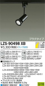 �y�ň��l�ɒ���z�@ ����@LZS-90498XB