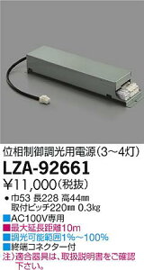 1/24�`1/29 ���������}���\�� �ő�47�{�@�y�ň��l�ɒ���z�@ ����@LZA-92661