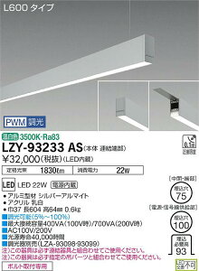 6/20�`6/26 ���������}���\�� �ő�47�{�@�y�ň��l�ɒ���z�@ ����@LZY-93233AS